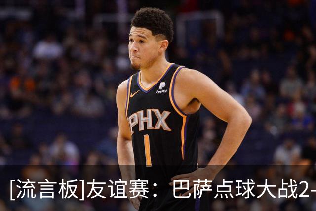 about image
